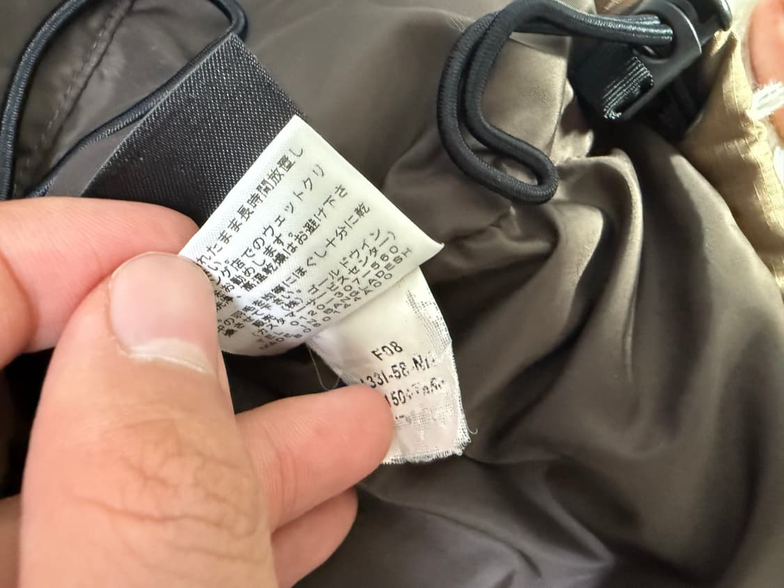 (L)노스페이스 700눕시 중앙로고 조끼 패딩 브라운 상품이미지7