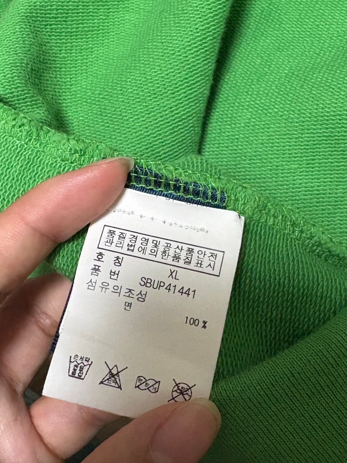폴로 빅포니 후드집업 연두 상품이미지3