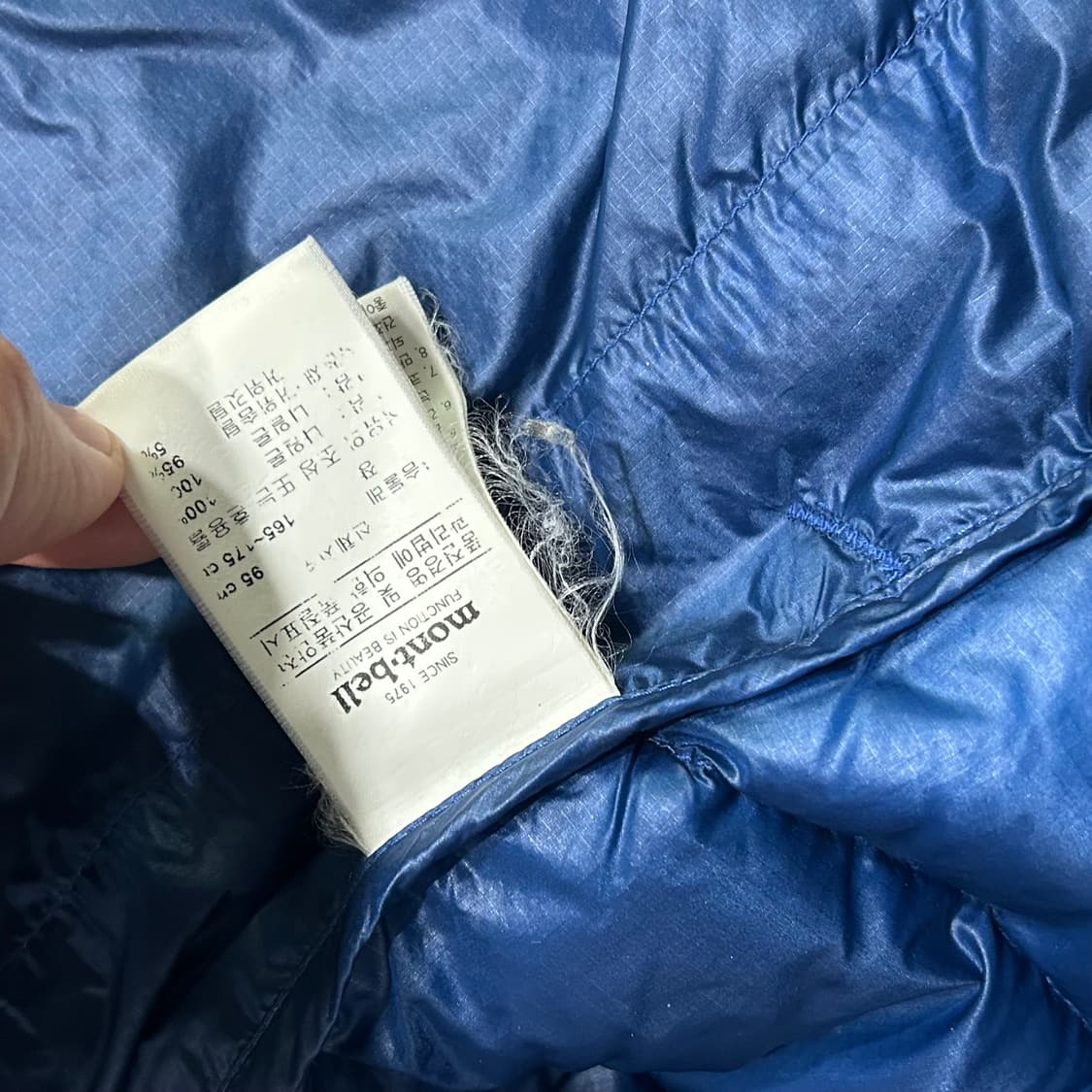 몽벨 필파워1000 상품이미지6