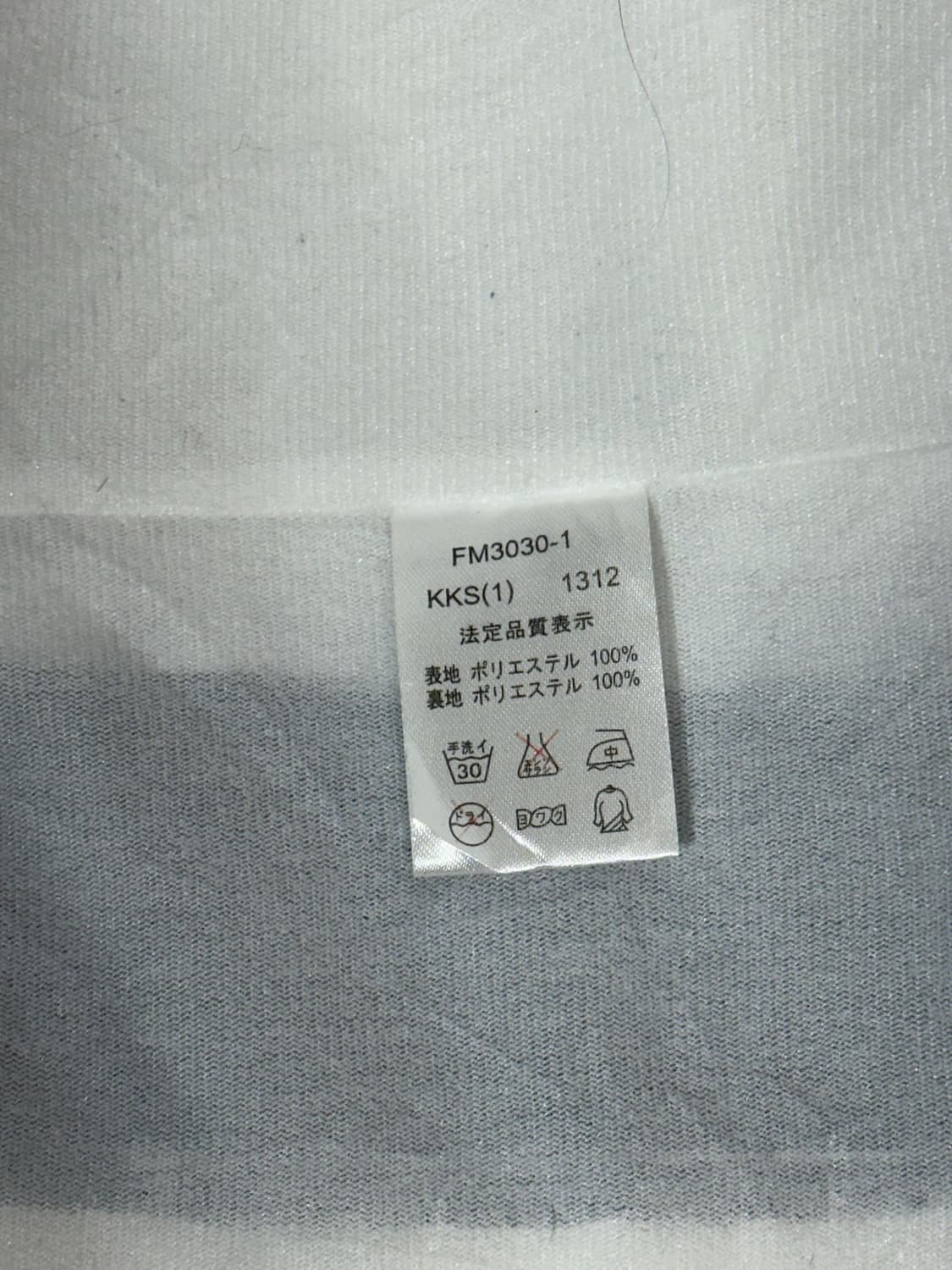 휠라 화이트 오버핏 바람막이 트랙 자켓 M 상품이미지8