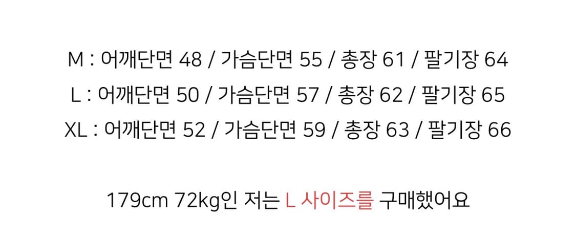 토니웩 베이비 알파카 크루넥 가디건 블랙 XL 상품이미지3