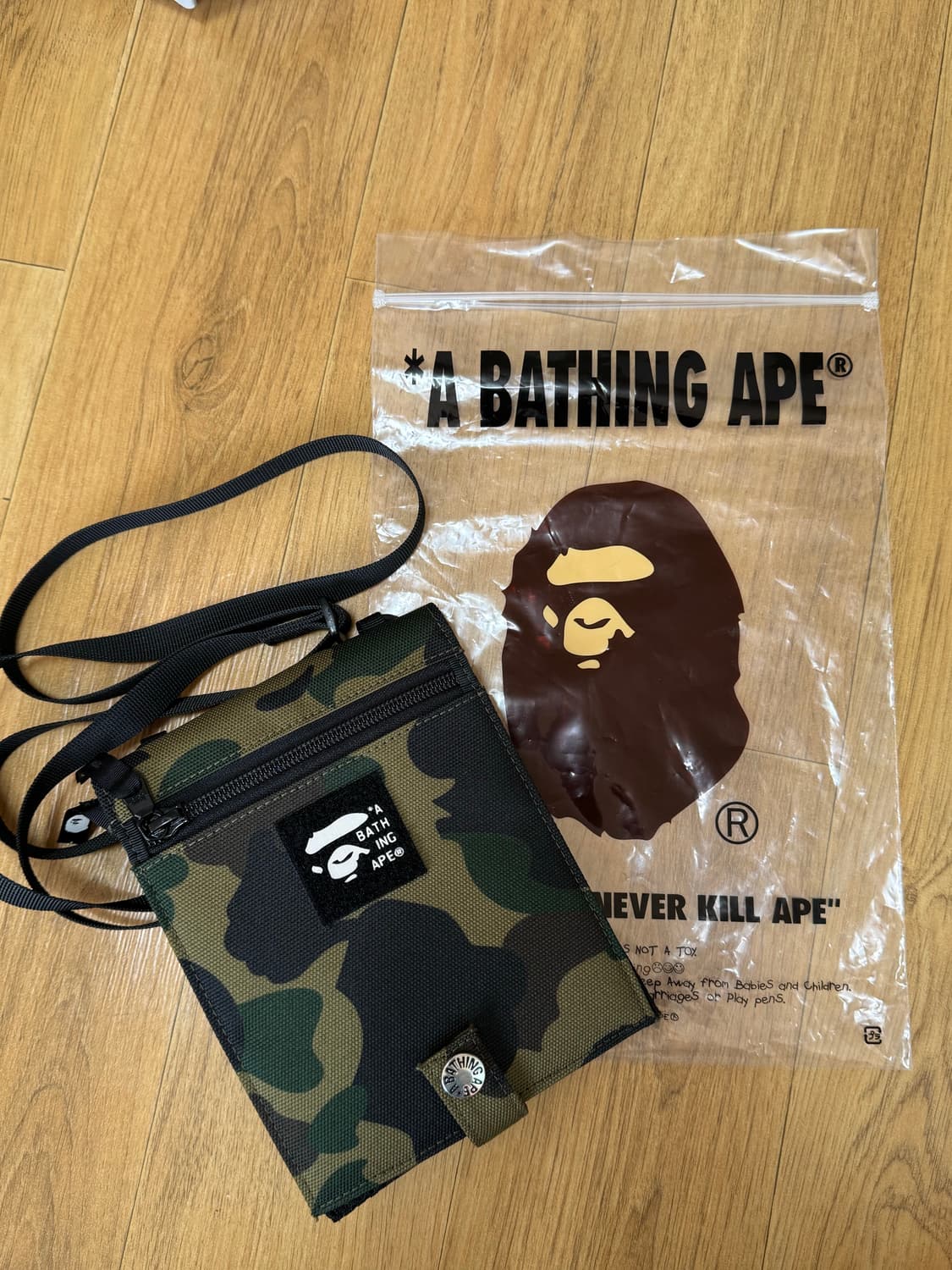 베이프 카모 코듀라 파우치 가방 상품이미지2