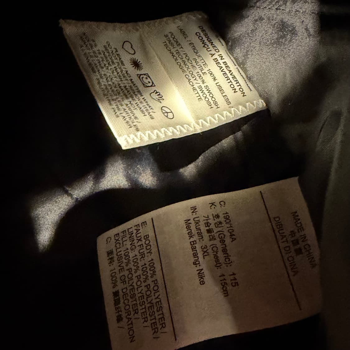 나이키 SB 패디드 자켓 XXXL 상품이미지4