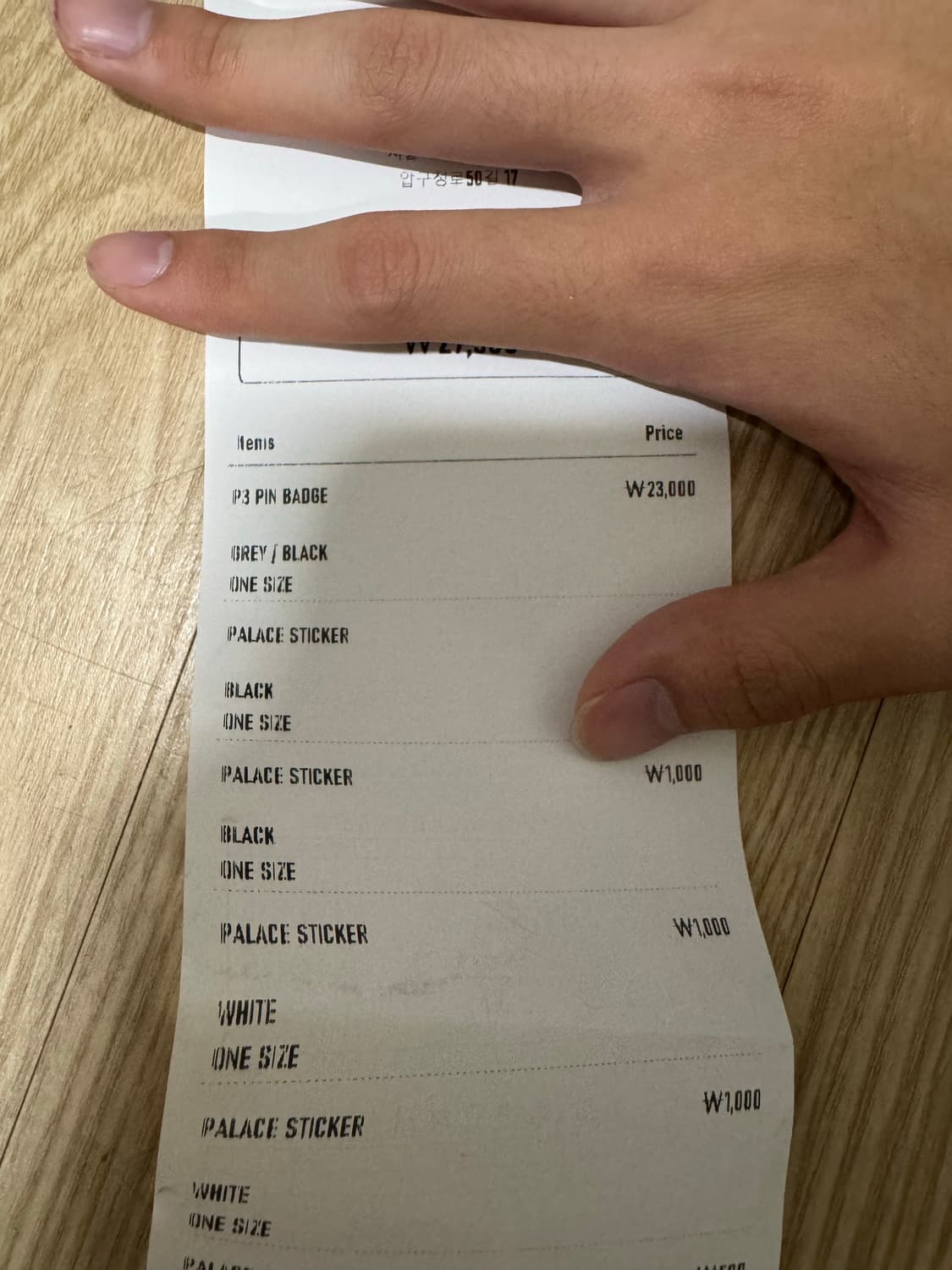 팔라스 뱃지 상품이미지2