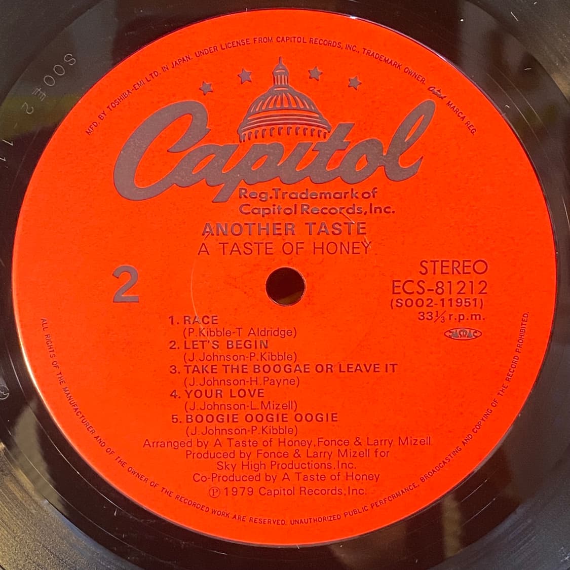 (중고LP-디스코) A Taste Of Honey -Another 상품이미지5