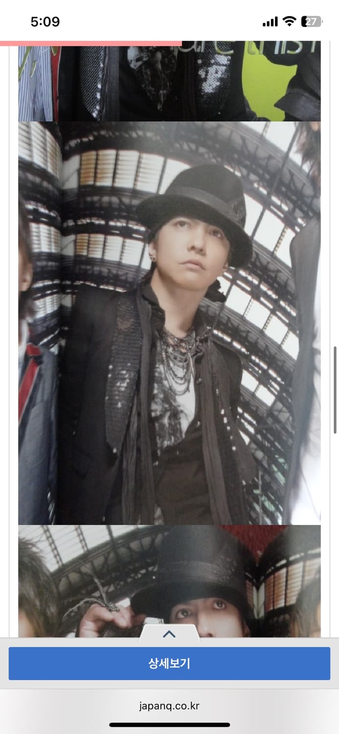 gunda JUNK HEAVEN NECKLACE 상품이미지3
