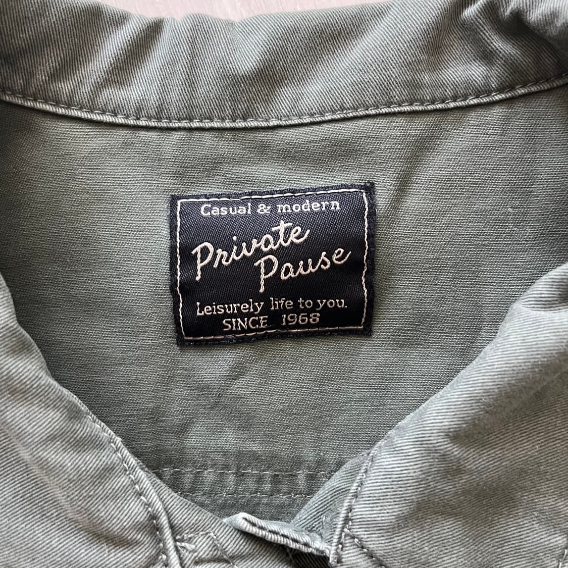 Private Pause . 재팬 밀리터리 정글퍼티그 자켓 상품이미지4