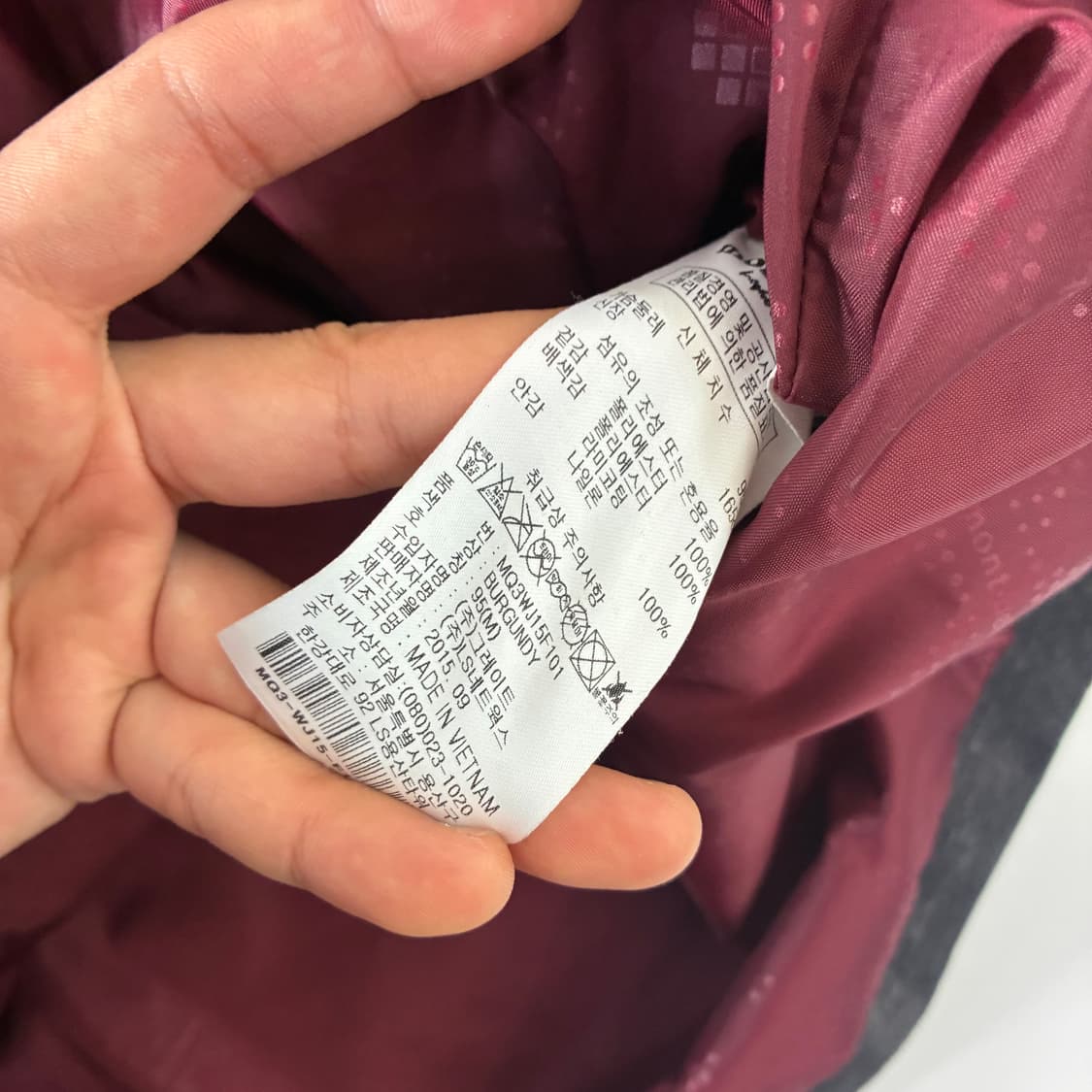 Mont-bell 몽벨 마운틴 윈드 브레이커 상품이미지7