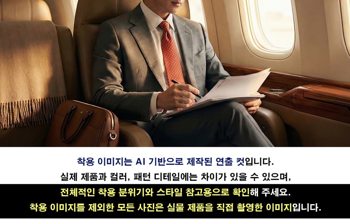 불가리 실크 다홍 세븐폴드 넥타이 9.7cm A+등급 A19578
 상품이미지3