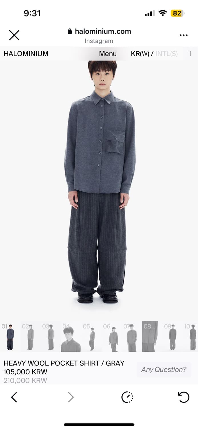 할로미늄 울 포켓 셔츠 상품이미지1