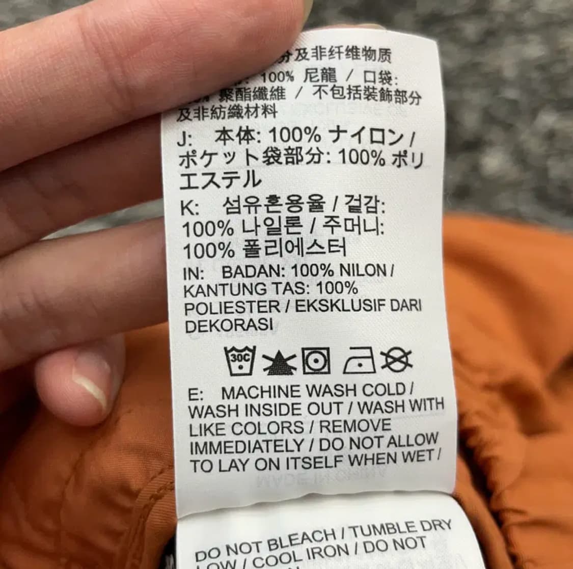 나이키 ACG 트레일 쇼츠 반바지 (XXL) 상품이미지6