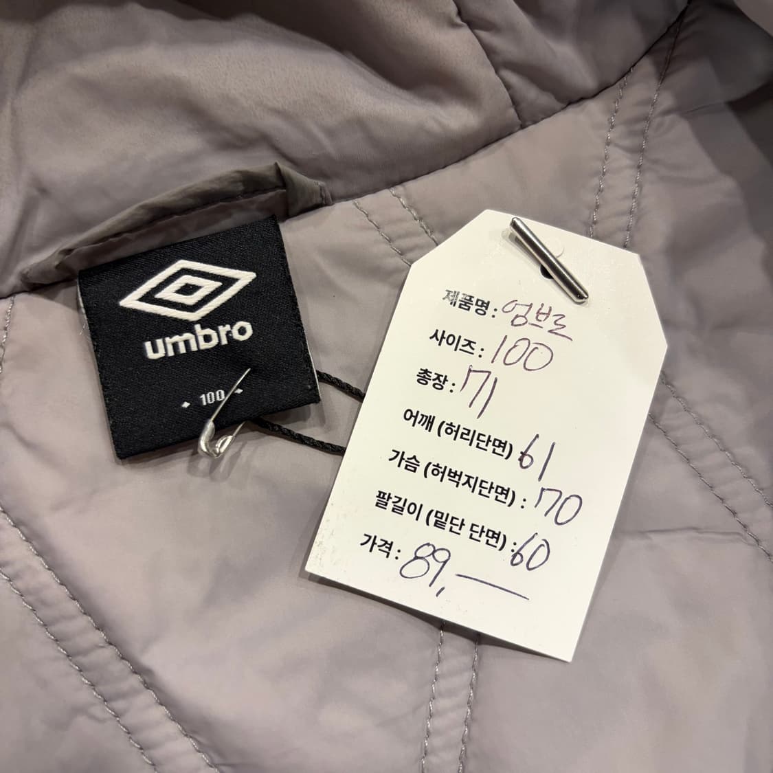 [100] 엄브로 경량 패딩 후드 점퍼 그레이 B605 상품이미지6