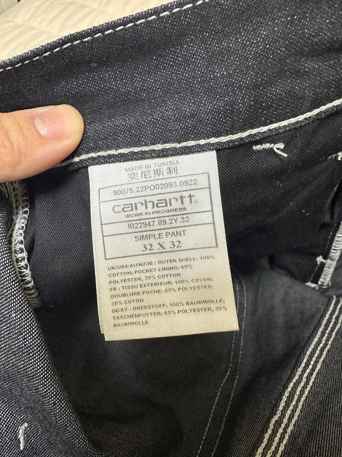 칼하트 샘플 팬츠 생지데님 32 상품이미지4
