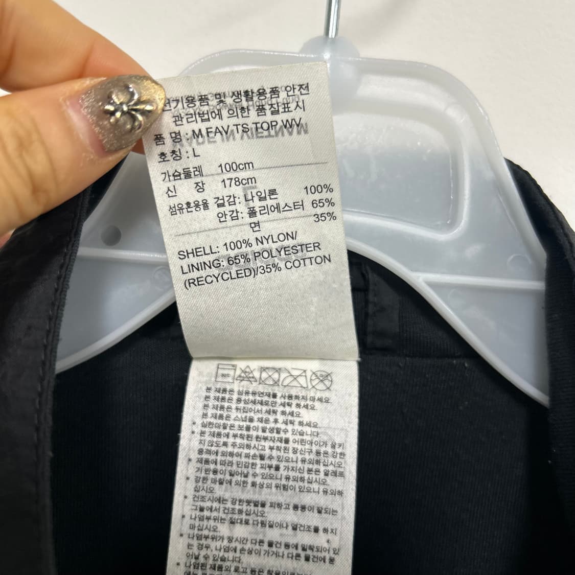 아디다스 바람막이[1739] 상품이미지7