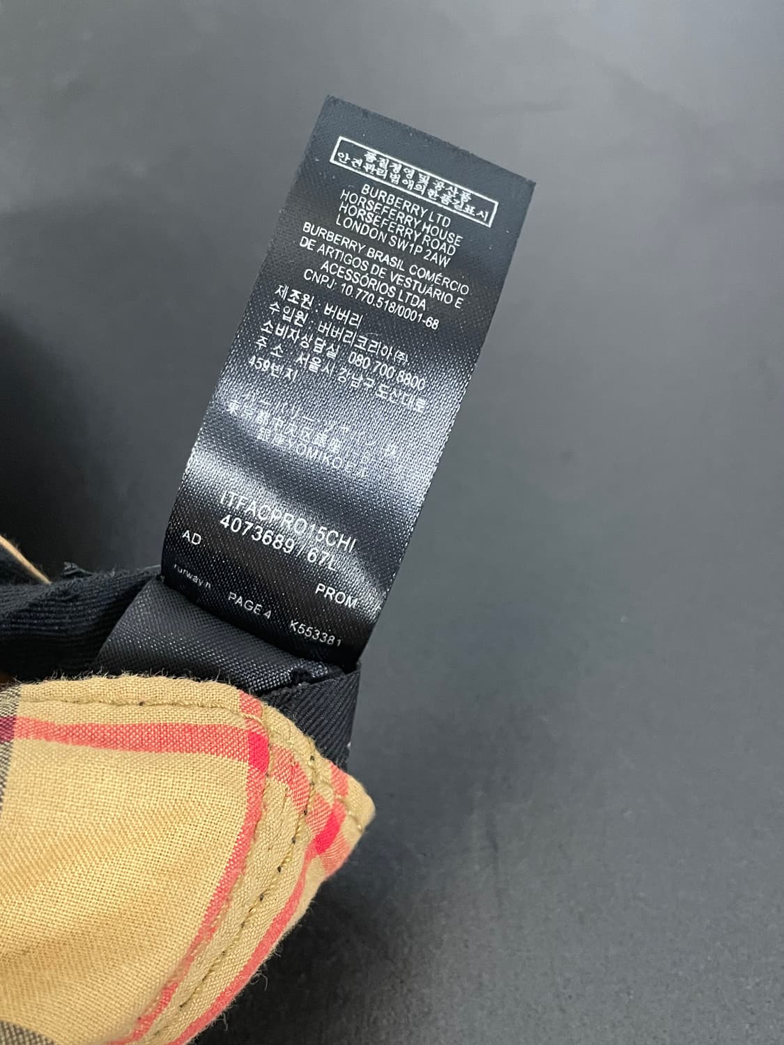 [S/M] 버버리 빈티지 노바 체크 볼캡 모자 상품이미지9