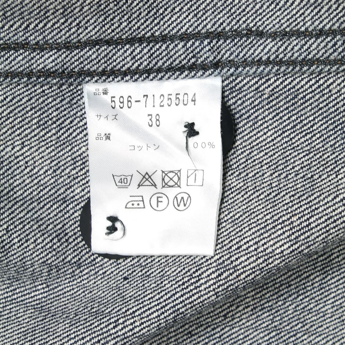 MHL.  상품이미지2