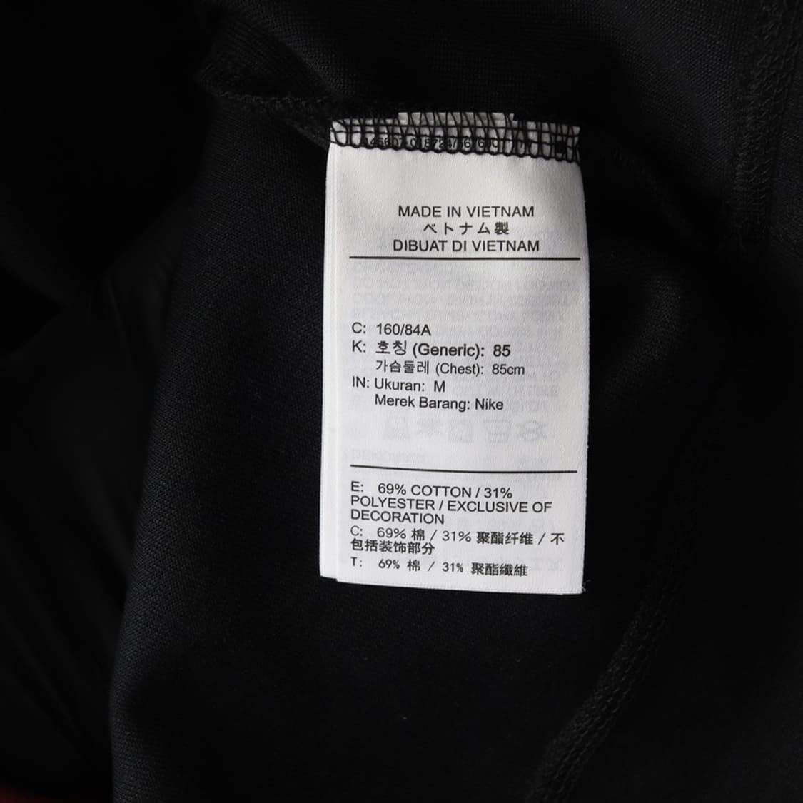 나이키 테크 플리스 반집업 드레스 M 상품이미지7