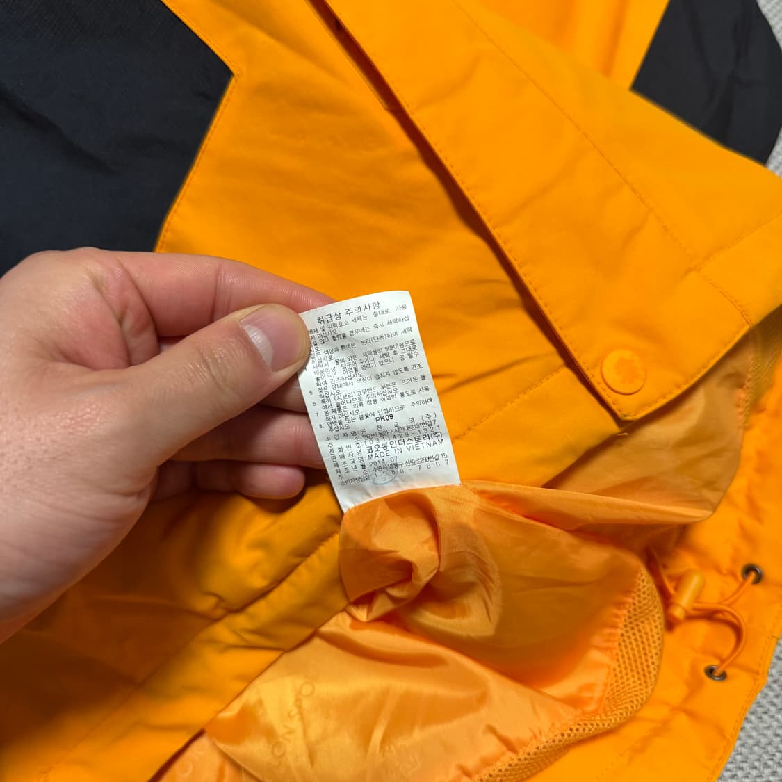 코오롱스포츠 Attotek 바람막이 자켓 상품이미지5