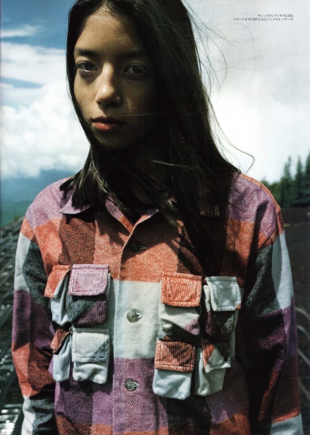 제너럴리서치 1998 셔츠 상품이미지2