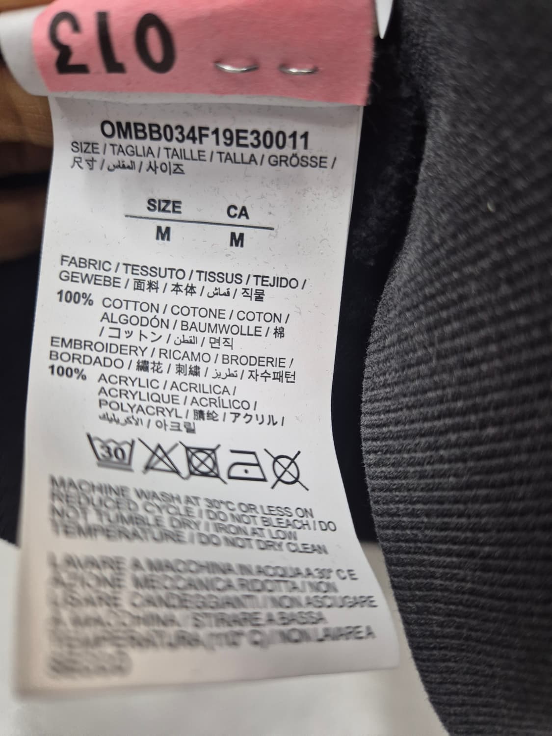 오프화이트 먹색 후드티  / M (정품) 상품이미지4