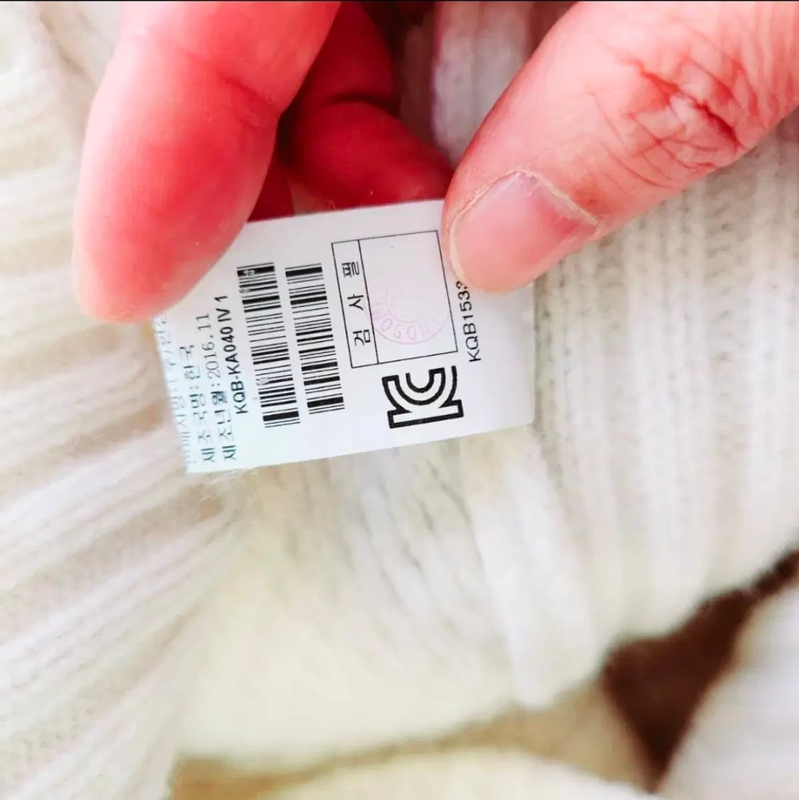 [시스템 옴므] 울 캐시미어 블렌드 니트 스웨터 상품이미지7