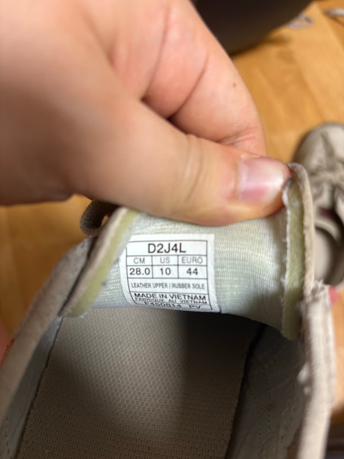 오니츠카 타이거 베이지 핑크 66 베이지 핑크 280 상품이미지4