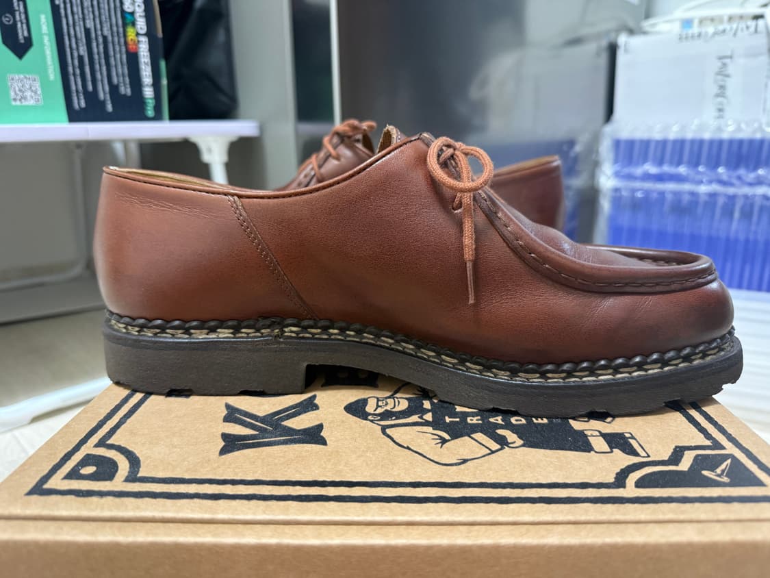 [44] 파라부트 미카엘 마룬 285~290 상품이미지7