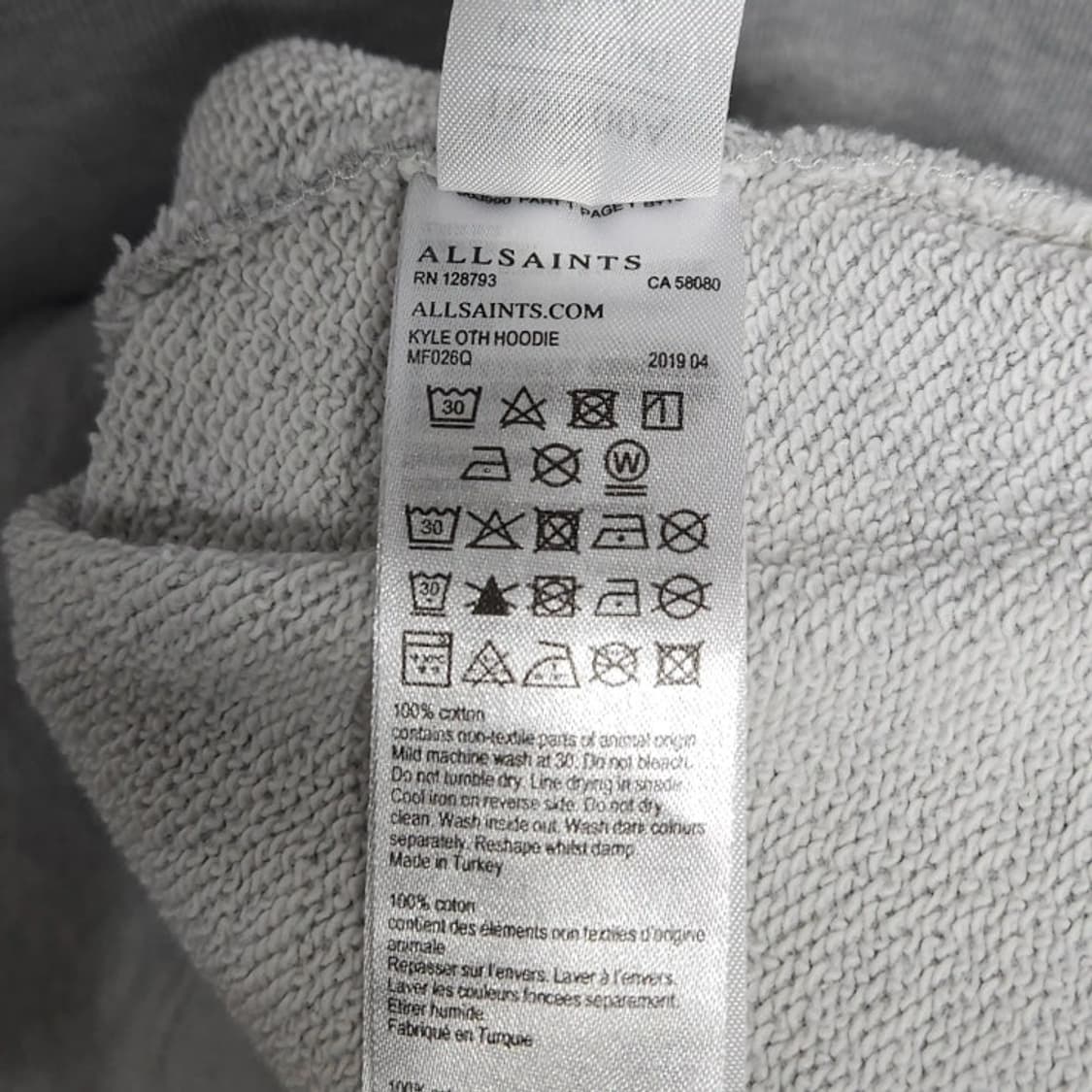 100 AllSaints 올세인츠 후드티 그레이 루즈핏 상품이미지10