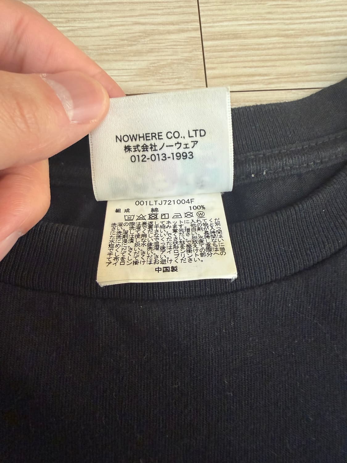 베이프 재팬 롱슬리브 블랙 상품이미지5