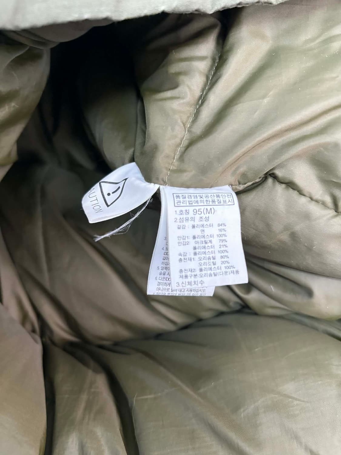 [95] 노스페이스 화이트라벨 다운 롱 패딩 파카 상품이미지4