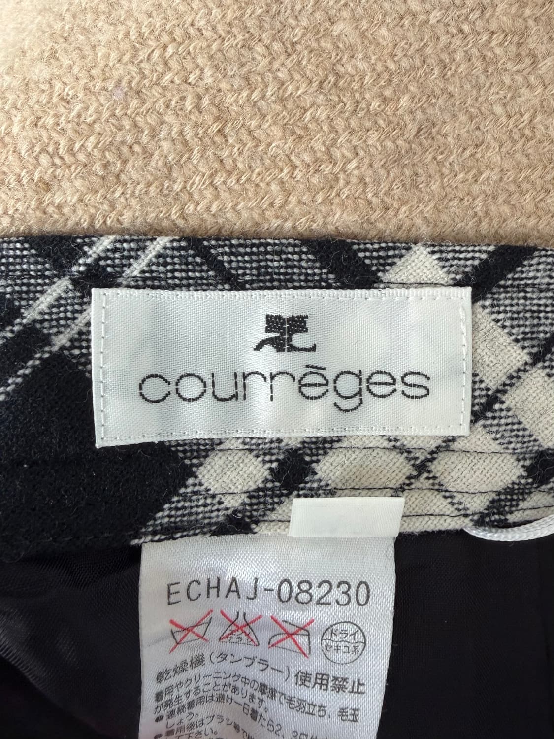 꾸레쥬 미디스커트 판매합니다 상품이미지4