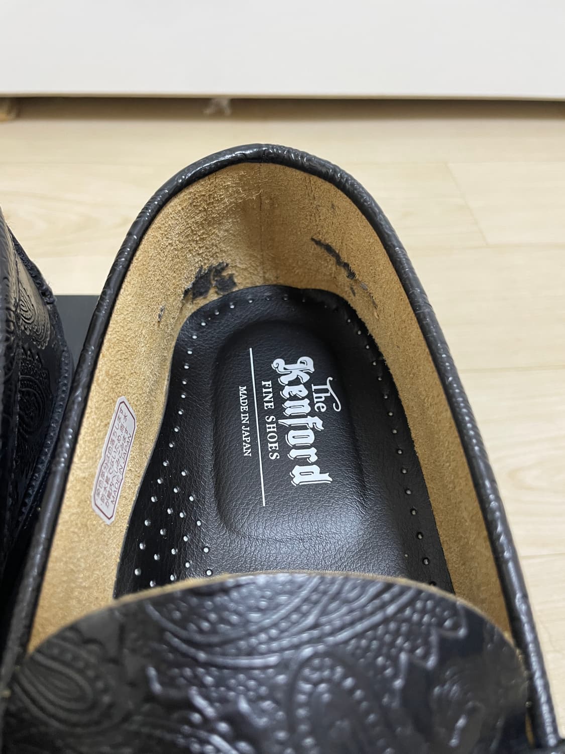 켄포드파인슈즈 kenford fine shoes 로퍼 상품이미지4