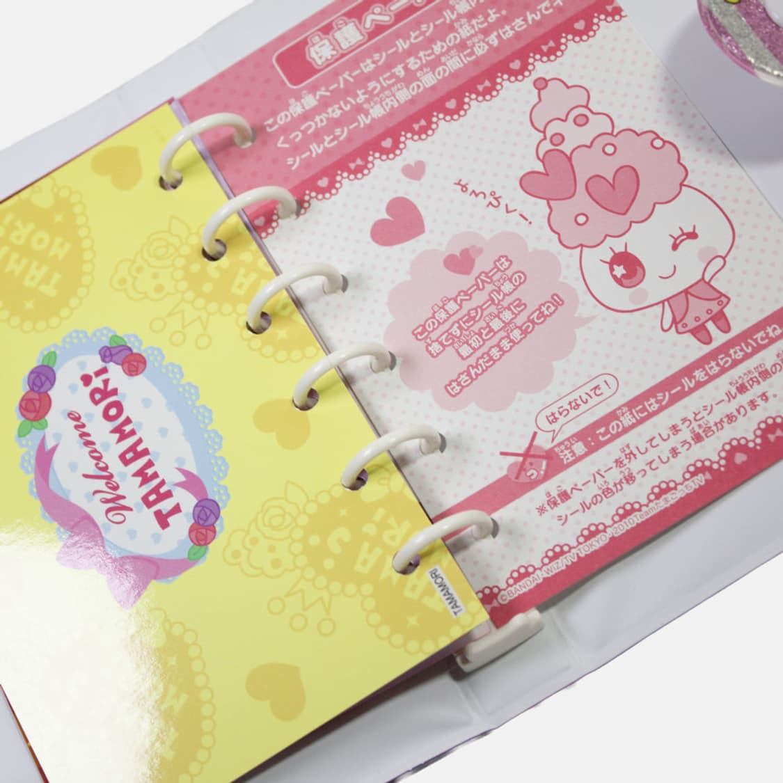 다마고치 타마모리 고전 6공 다이어리 바인더 상품이미지6