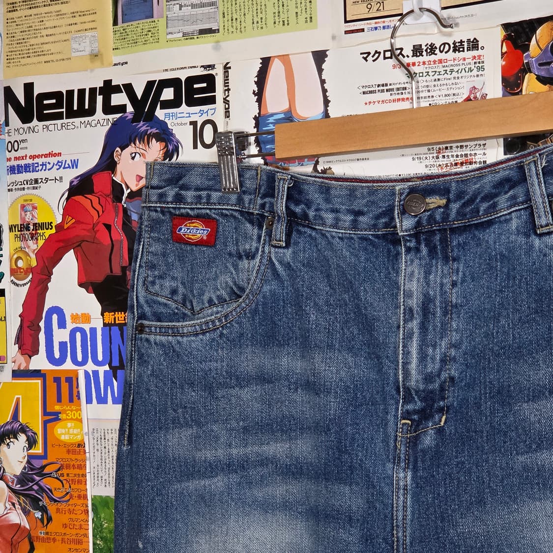 디키즈 백 포켓 중청 데님 팬츠 상품이미지6