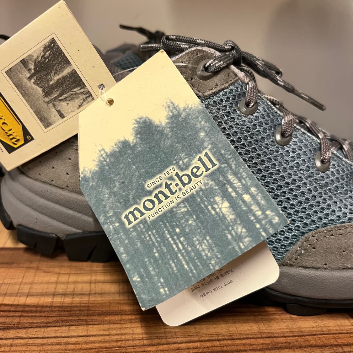 몽벨 비브람  상품이미지7