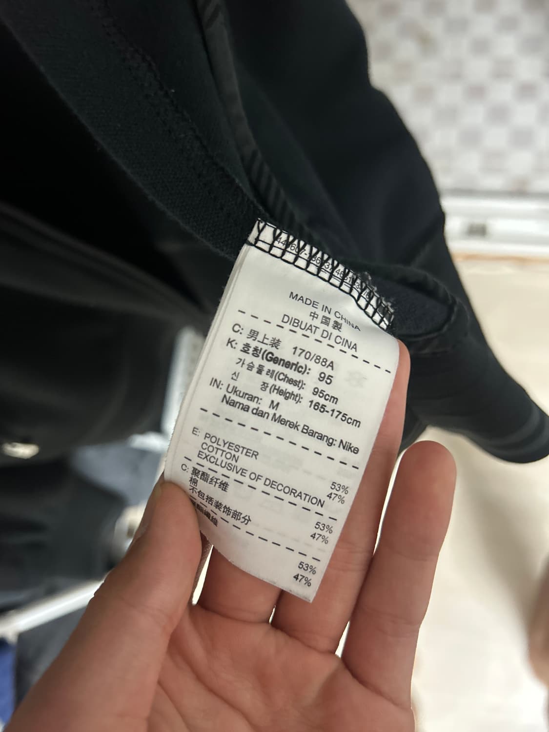 맨유 저지 상품이미지2