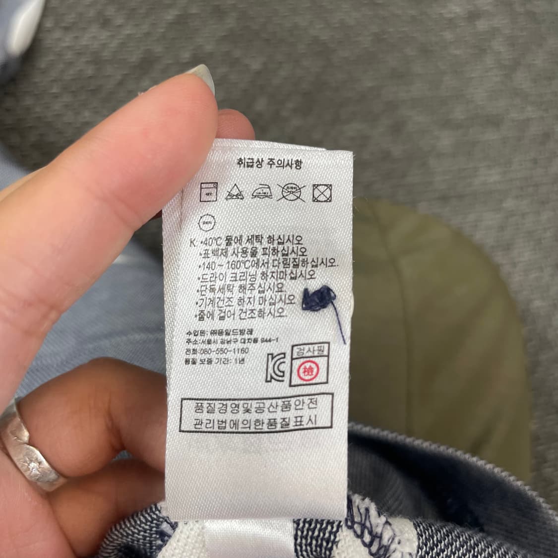 라코스테 그레이 화이트 단가라 카라 반팔 티셔츠 레귤러핏 M 상품이미지9