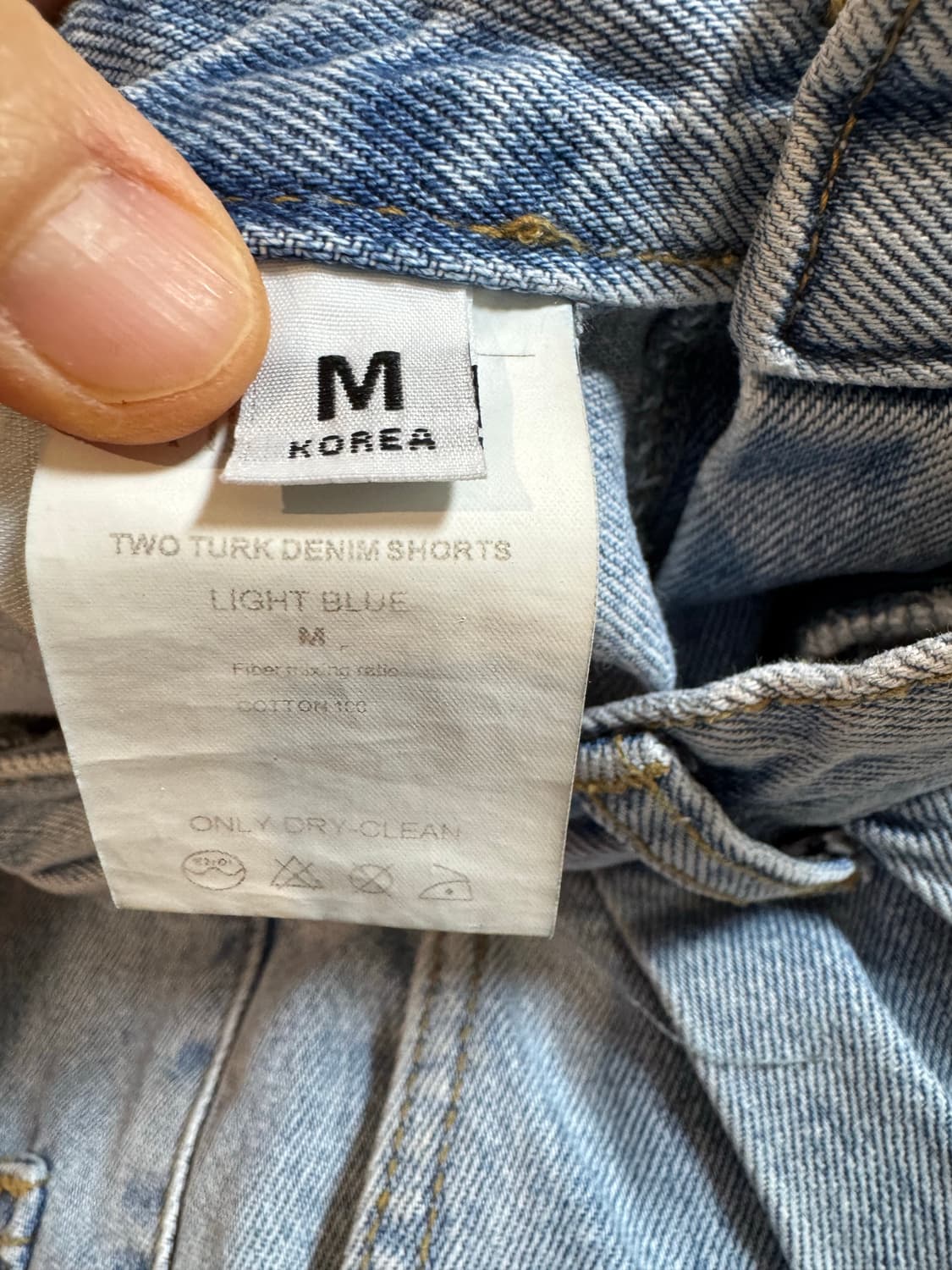 till i die 틸아이다이 데님 반바지 상품이미지6