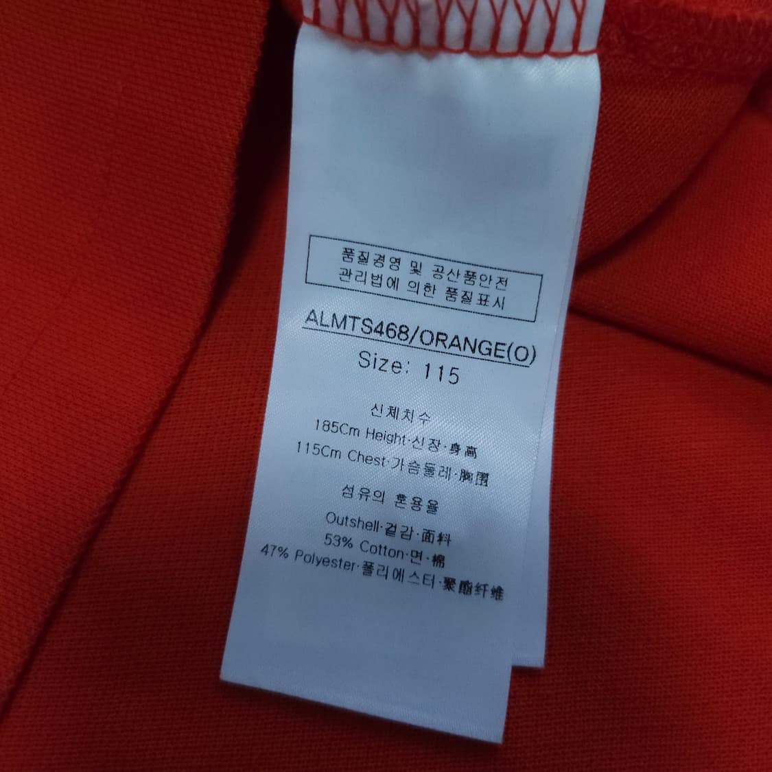 루이까스텔 반팔카라티셔츠 100-105 골프웨어 상품이미지9
