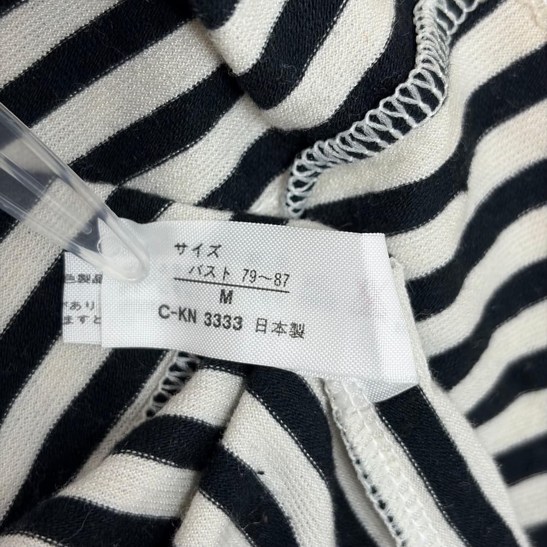 장폴고티에 코르셋 슬리브리스 뷔스티에 캐미솔 나시 민소매 티셔츠 상품이미지7