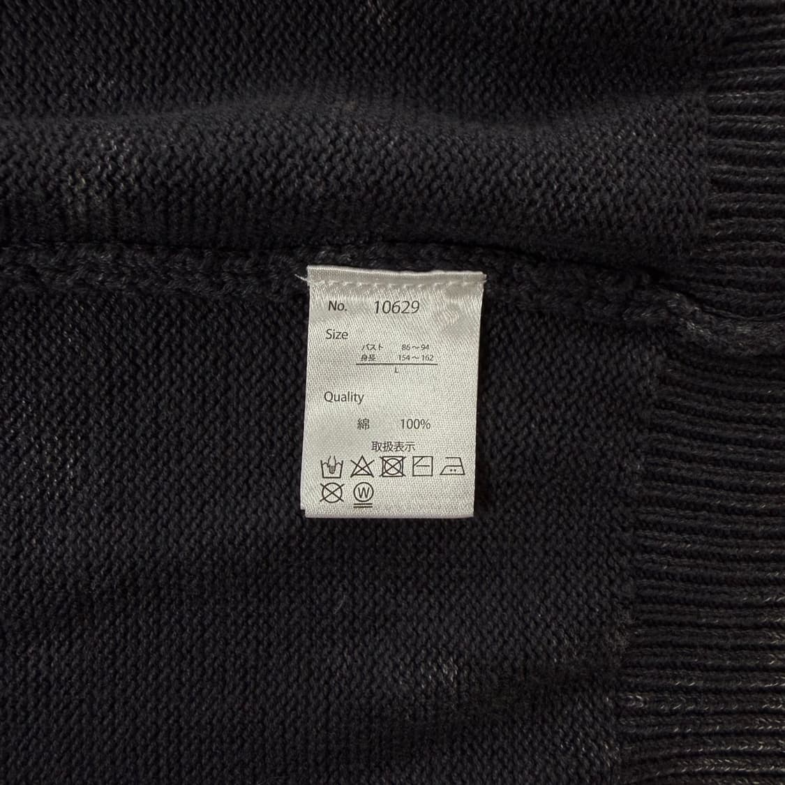 Efforia Knit zip-up 상품이미지9
