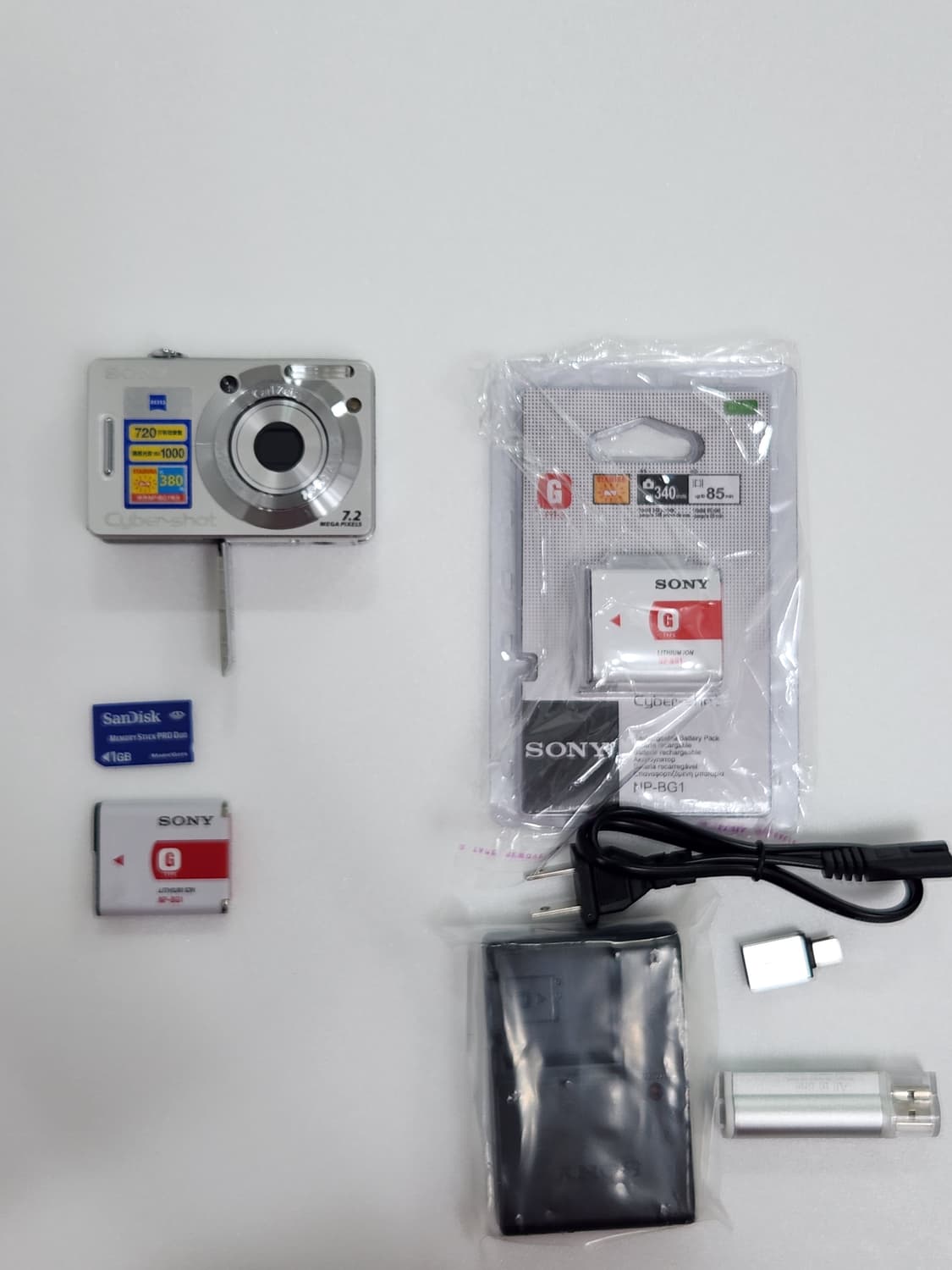 소니 사이버샷 DSC-W55 디카 카메라 저화소 아이브레이 상품이미지2