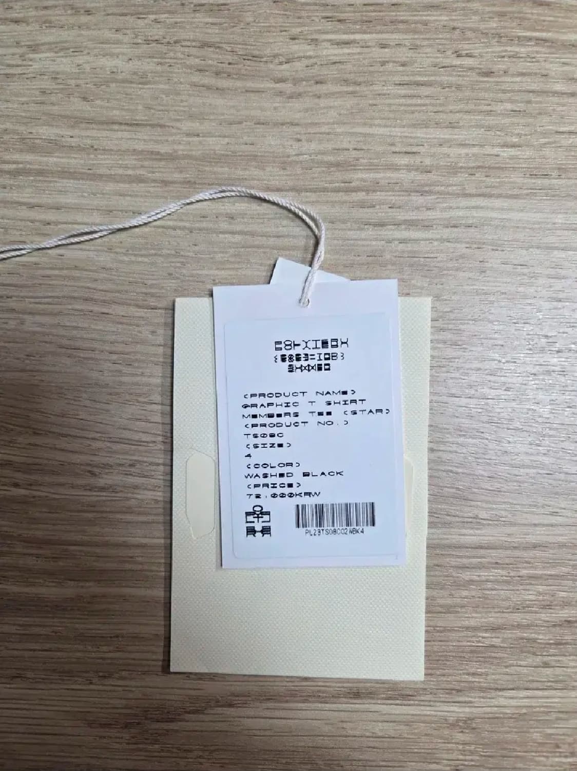 [4] 폴리테루 멤버스 티 블랙 상품이미지5