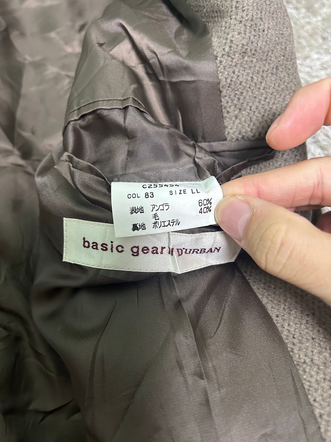 일본판 더반 앙고라코트 사이즈 105~110 상품이미지3