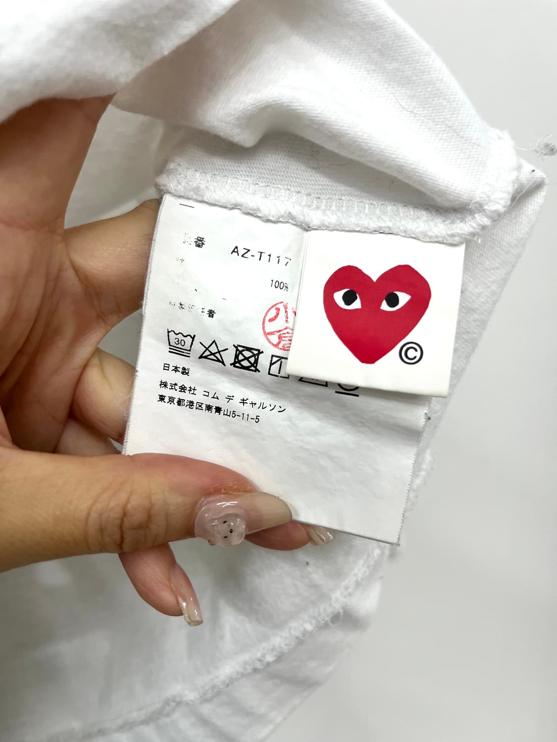 꼼데가르송 플레이 하트와펜 화이트 롱 슬리브 상품이미지6