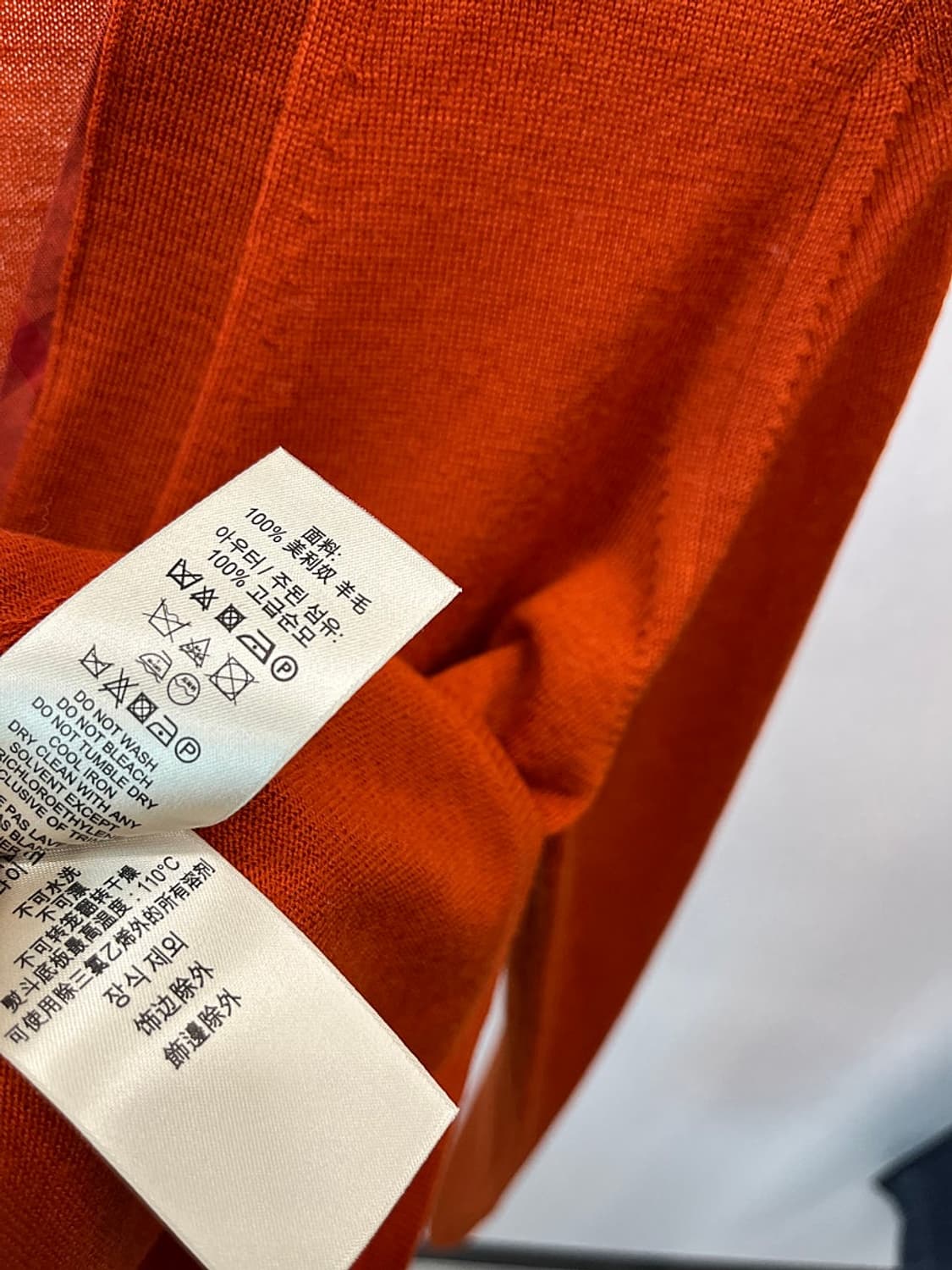 여) 버버리 체크 배색 울가디건  상품이미지6