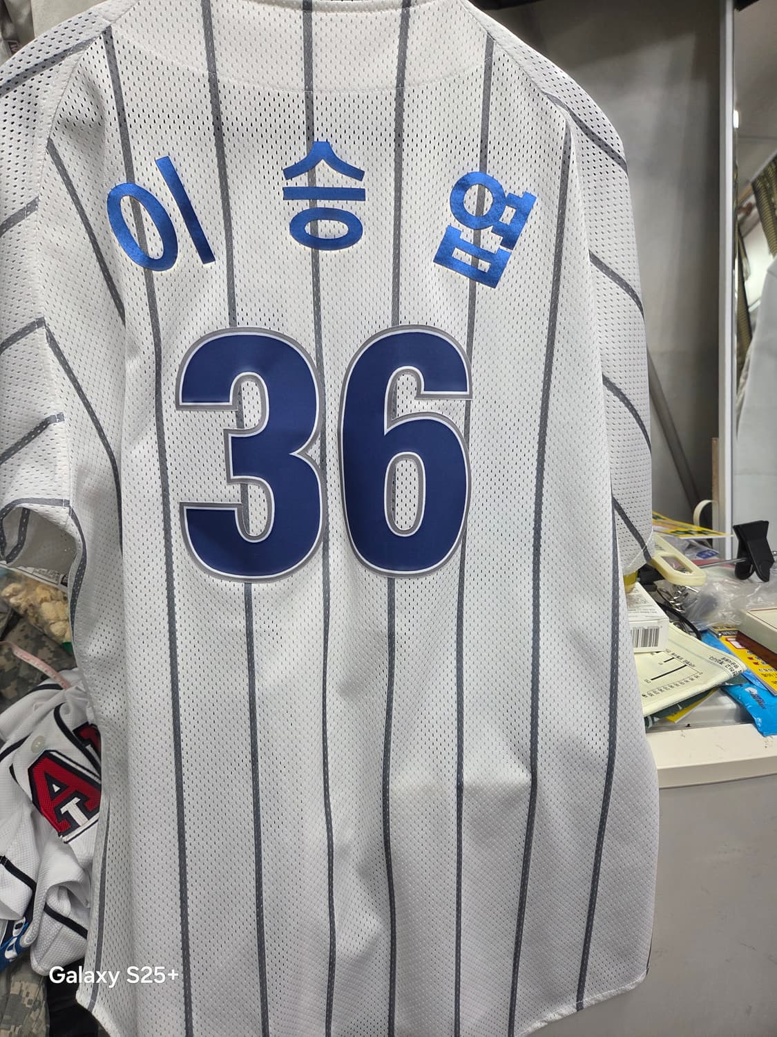 삼성   라이온스  이승엽   유니폼 상품이미지5