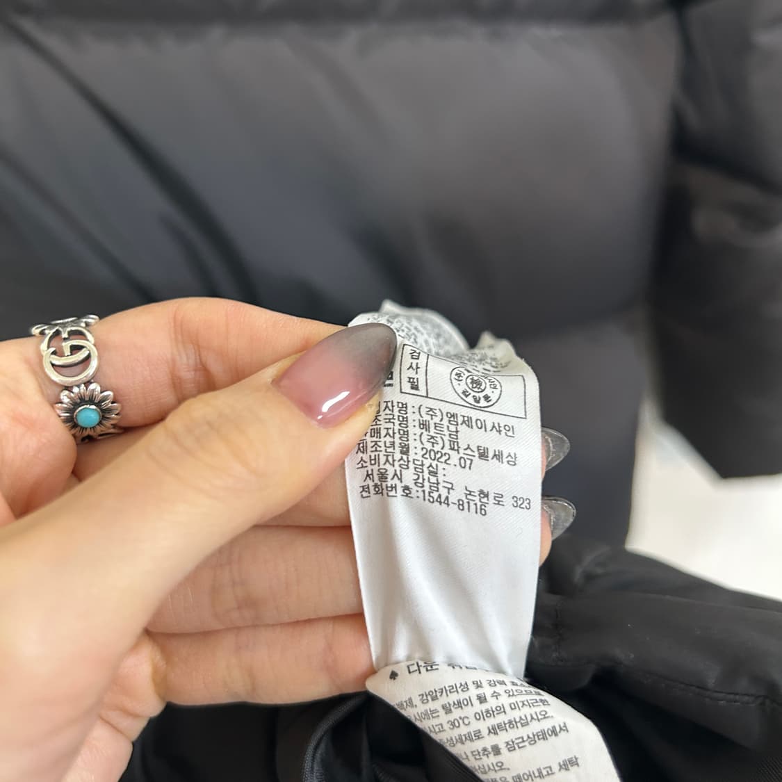 닥스 2022 여성 롱패딩  상품이미지5