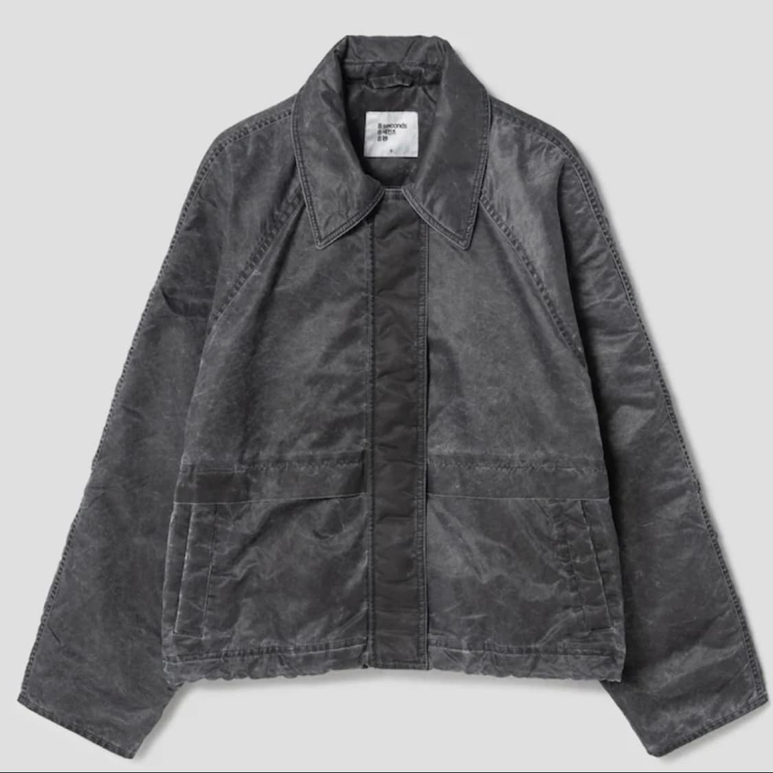 에잇세컨즈 아우터 상품이미지1