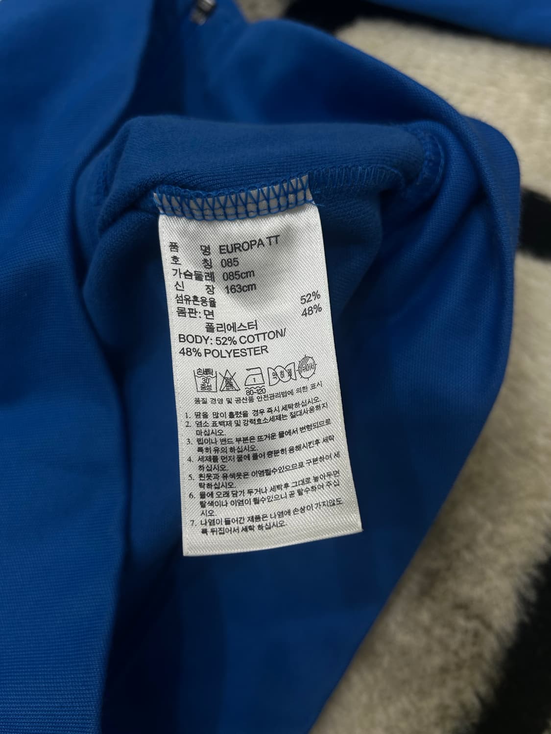 [XS]아디다스 유로파TT 져지/블루 상품이미지6